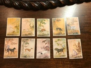 Mnh Roc Taiwan China Stamps Sc1740 - 49 Dog Painting Set Of 10 Og Vf