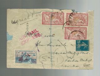 1920 France Early Airmail Express Cover To England W Cinderella