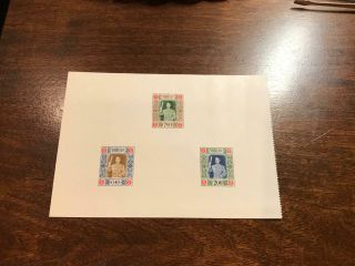 Mnh Roc Taiwan China Stamps Sc1126a Souvenir Sheet