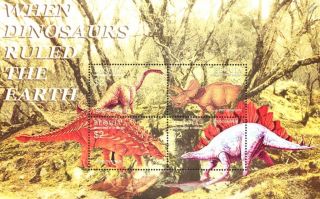 Dinosaurs Mnh Stamp Sheet 7 (2005 Bequia,  Grenadines Of St Vincent)