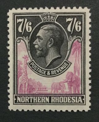 Momen: Northern Rhodesia 15 Og H £190 Lot 3349