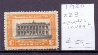 Paraguay 1920.  Inverted Center Stamp.  Yt 228.  €50.  00