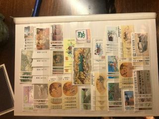 One Page Mnh Roc Taiwan China Stamps Most Complete Sets Vf (3)
