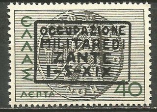 Italy Greece 1941 Zante Zakynthos Ionian Occupation Private Overp Mnh 1937 1942