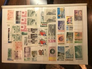 One Page Mnh Roc Taiwan China Stamps Most Complete Sets Vf (1)