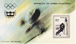 Guinea Equatorial 1976 Winter Olympic,  Innsbruck 1976,  Mnh,  Imperf.  S/s 2