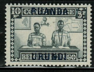 Ruanda Urundi B11 1930 Mnh