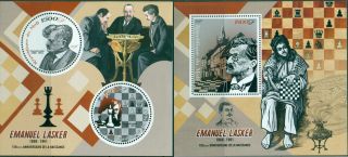 Chess Emanuel Lasker Grandmasters Echecs Mnh Stamp Set