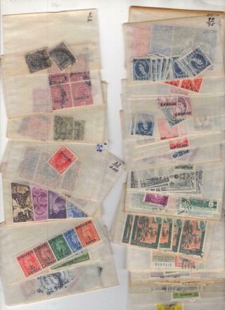 Bahrain - Dealers Stock Of Stamps In Glassines -