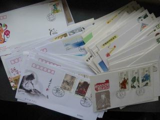 China,  Pr - Great First Day Cover Lot