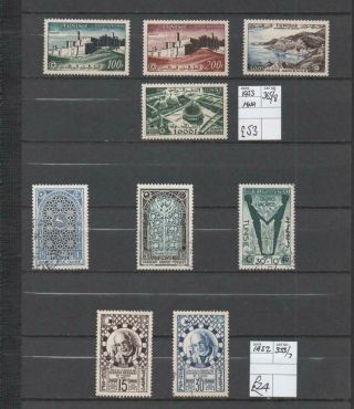 Tunisia 1952/3 On Page 9 Items