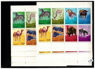 ,  9x State Of Oman - Mnh - Animals - Elephants - Camel -