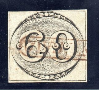 Brazil 1843 30 Reis Bull 