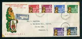 01.  06.  1959 Singapore Gb Qeii Complete Set Stamps On Reg.  Fdc Singapore Cds Pmks