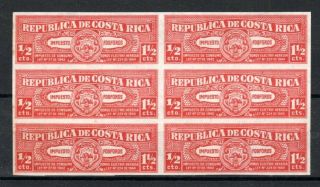 Costa Rica Very Old Matches Revenue Block Of 6 Amc