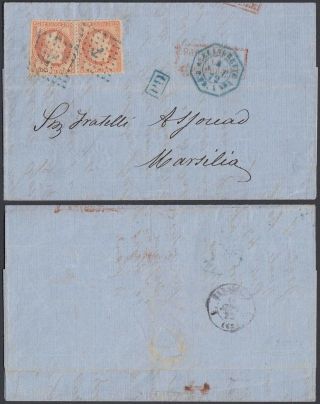 France Levant 1872 - Cover Alessandretta To Marseille 31518/7
