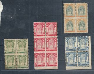 Siam/thailand.  K.  Chulalongkorn Wat Jang Issue Block Of 4,  6 Mnh,  Mh1905 - 1908