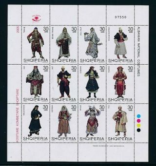 D001037 Traditional Costumes 2005 S/s Mnh Albania