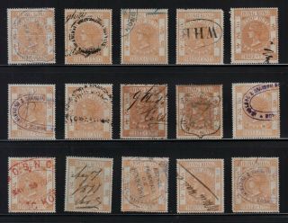 Hong Kong Group/15 3 - C 1870 - 90s Stamp Duty Issues.  All W/ Various Cancelations