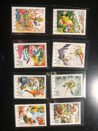 China Prc 1979 T43,  Scott 1547 - 54 The Journey To The West 西游记 Mnh
