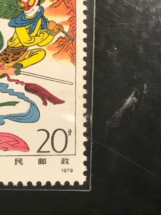 CHINA PRC 1979 T43,  Scott 1547 - 54 The journey to the west 西游记 MNH 6