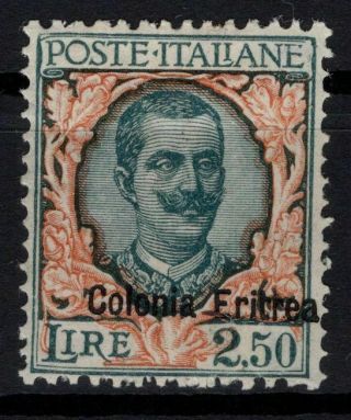 P118453 / Eritrea / Italian Colony / Sassone 127 Mh Certificate 350 E