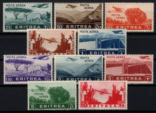 P118439/ Eritrea / Italian Colony / Airmail / Sassone 17 / 26  160 E