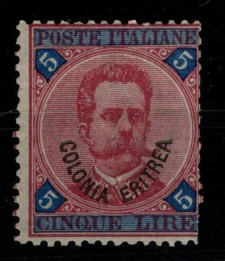 P118295 / Eritrea / Italian Colony / Sassone 11 Mh Certificate 450 E