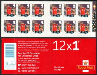 2018 Xmas 1st Class Booklet Phosphor Omitted - Scarce