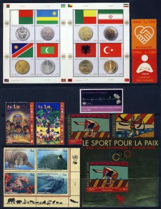 Un.  Geneva.  2008 Year Set.  11 Stamps,  4 Sheets.  Never Hinged