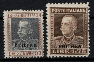 P118286 / Eritrea / Italian Colony / Sassone 128 - 137 Mh 170 E