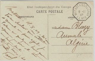 French Congo 1909 Pc With 1 C Stamp,  Paquebot 