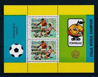 [59437] Indonesia 1982 World Cup Soccer Football Spain Ovp In Black Mnh Sheet