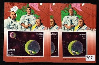 12x Ajman - Mnh - Imperf - Space - Minor Defects