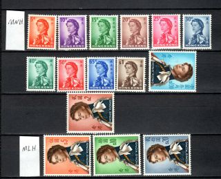 Hong Kong 1962 China Qeii Definitives Complete Set Of Mnh & Mlh Stamps