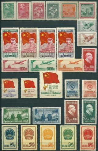 China - Lot With Mnh/mh/mng - Faults May Occur