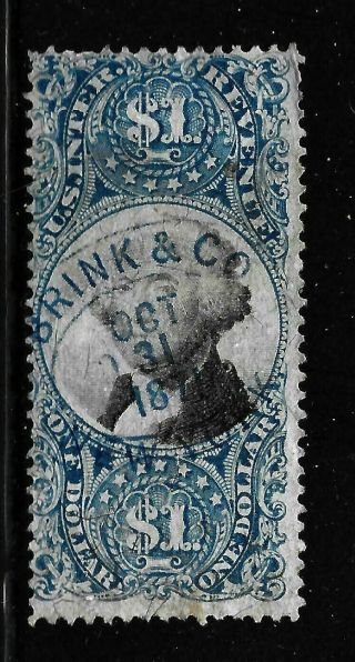 Hick Girl Stamp - U.  S.  Documentary Sc R118 $1 Second Issue Y1534