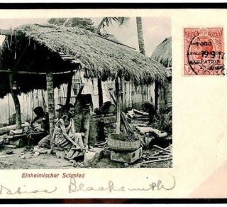 W571 Togo Ww1 1917 Gold Coast Anglo - French Occupation German Colonies Postcard