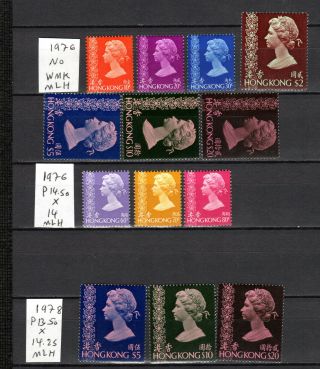 Hong Kong 1976 - 1978 China Qeii Selection Of (wmk Variety) Mvlh Stamps
