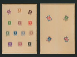 Argentina Stamps 1923 323/338 San Martin To 20 Peso,  Official Release,  2 Pages