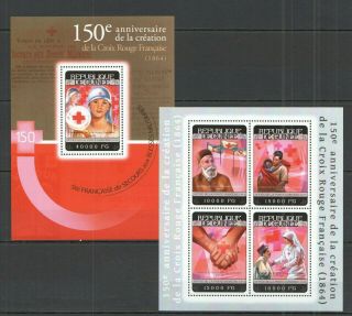 St803 2014 Guinea Red Cross Creation Red Cross In France Kb,  Bl Mnh Stamps