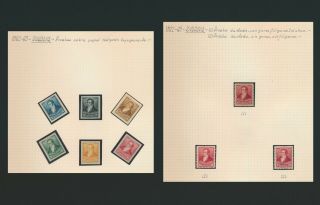 Rare Argentina Stamps 1892 96 5c Rivadavia Thin Paper Colour Trial Proofs Vf