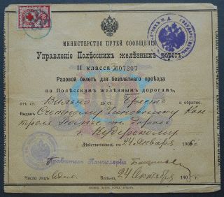 Russia 1905 Ticket For Poland Railways From Vilnus To Brest,  Red Cross Revenue
