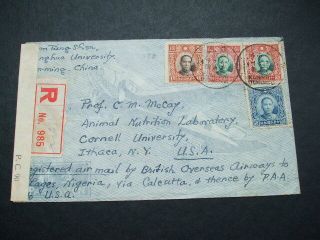 China Cover China - U.  S.  A Registered Air - Mail Opened By Examiner 1942