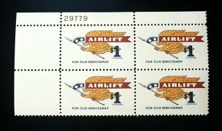 1968 Plate Block 1341 Mnh Us Stamps $1 Vietnam Airlift Vf Eagle