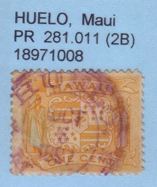 Jhl Hawaii 81 Vf W/ Full Huelo 281.  011 (purple) 1897 Cancel,  Scarcity 2