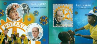 Paul Harris Rotary International Club Mnh Stamp Set