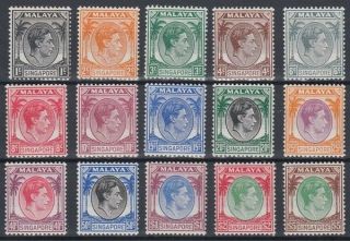 Singapore 1948 Set To $5 Perf 14 (x15) (id:g3871)