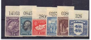 Cyprus 1928 Anniversary Marginals To 6pi (6) Sg123 - 8 Mnh Cat £45