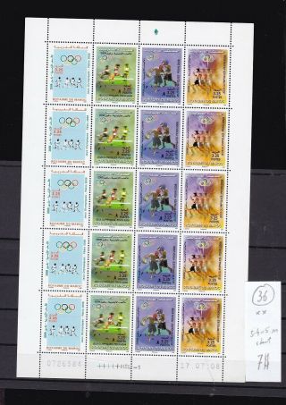 Morocco 2008 Mnh Five Set In Sheet.  Olympic Beijing 2008.  See Scan.